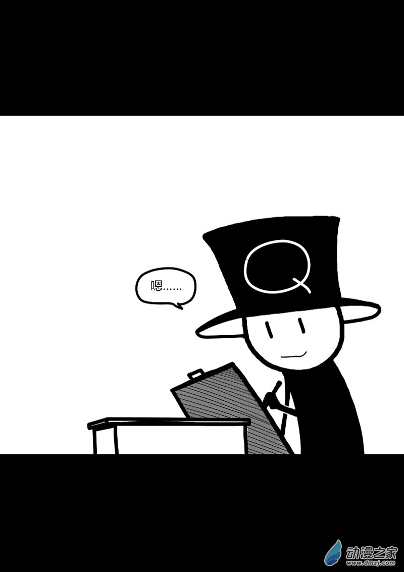 第403话1