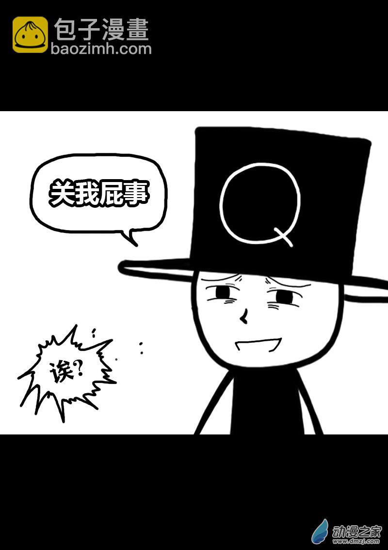 第323话2