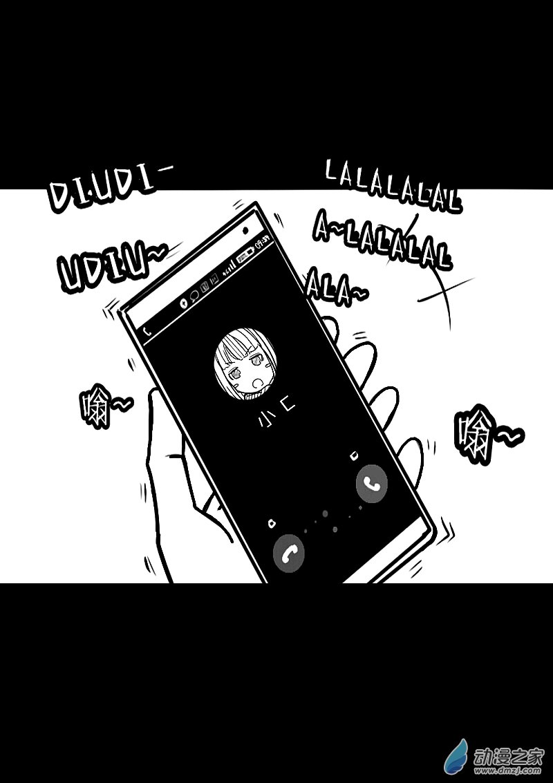 第435话3