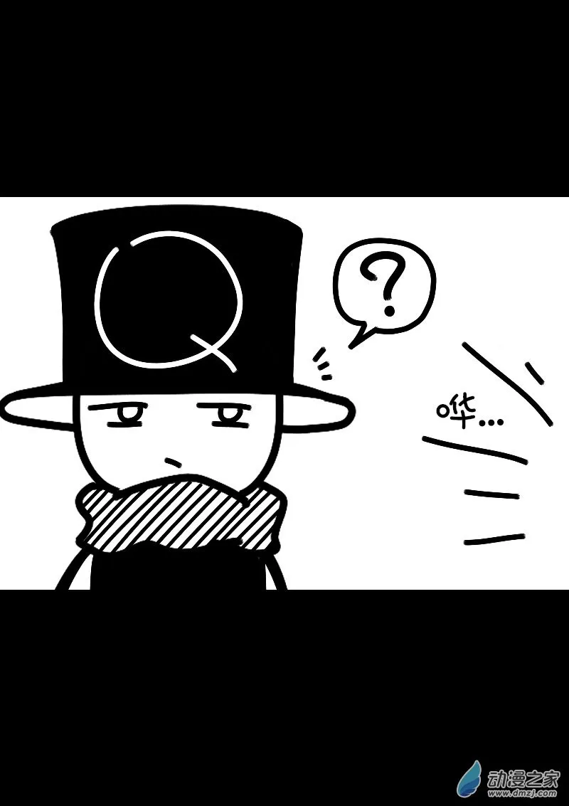 第603话12