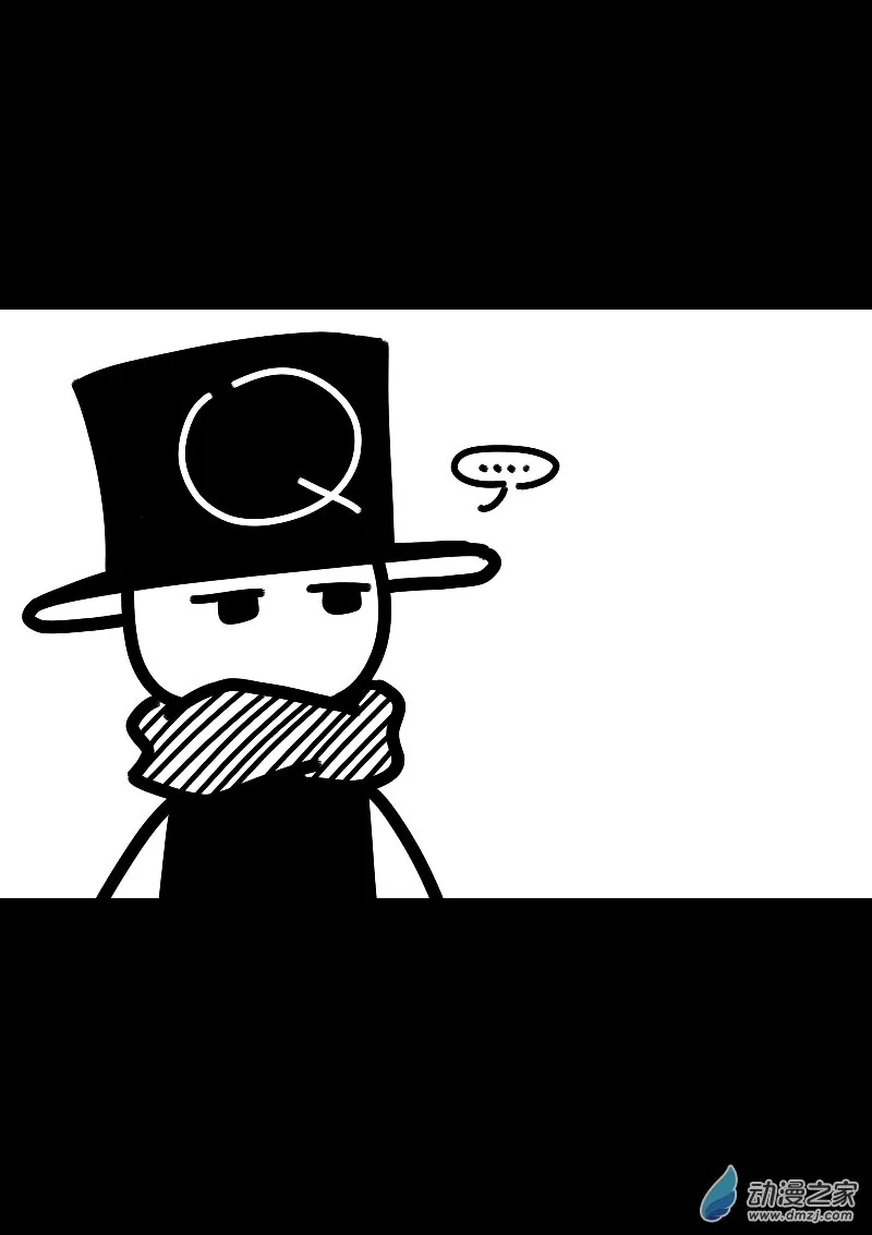 第599话8