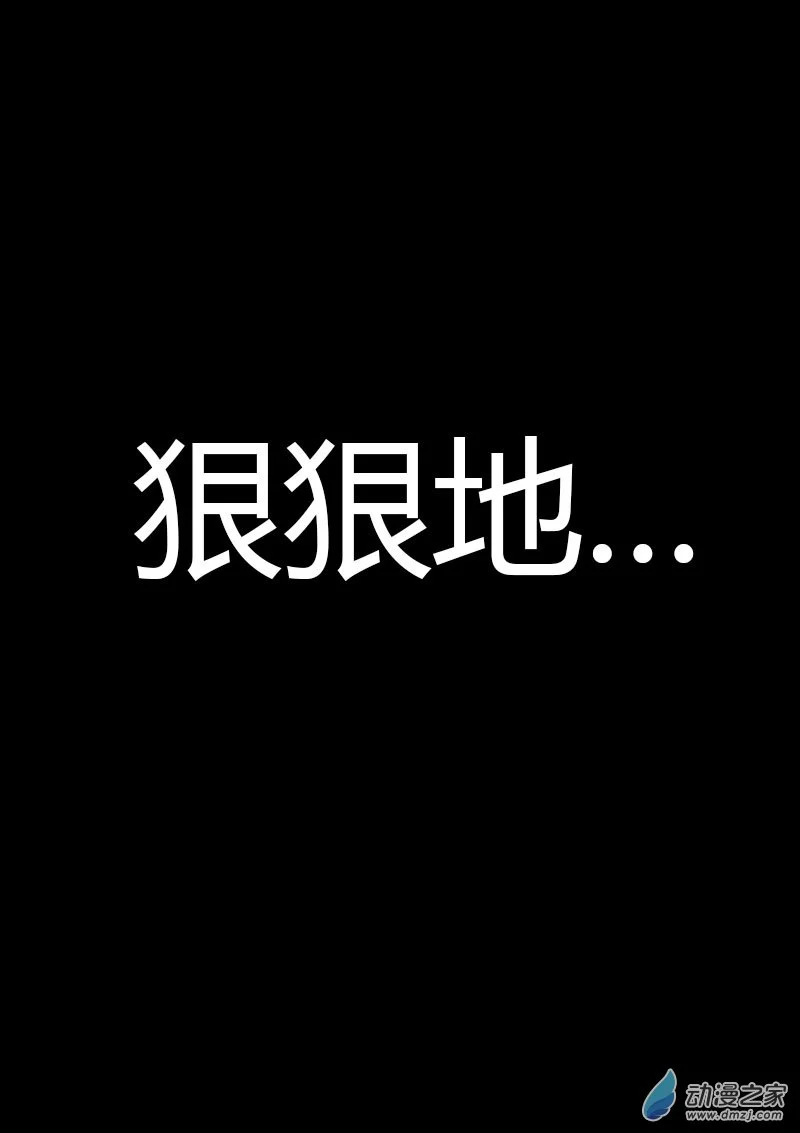 第560话14