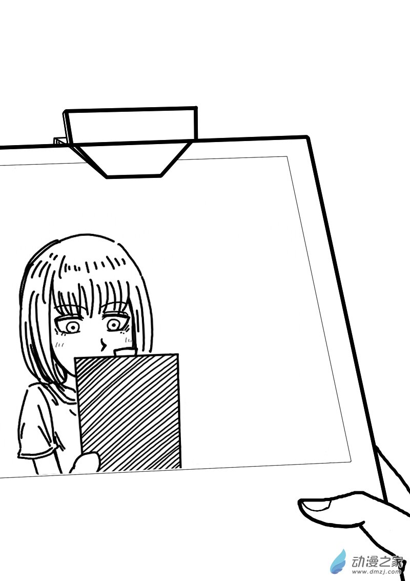 第288话3