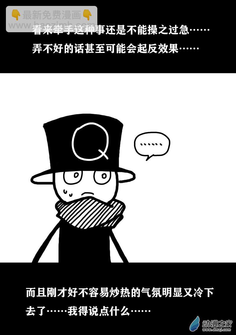 第341话1