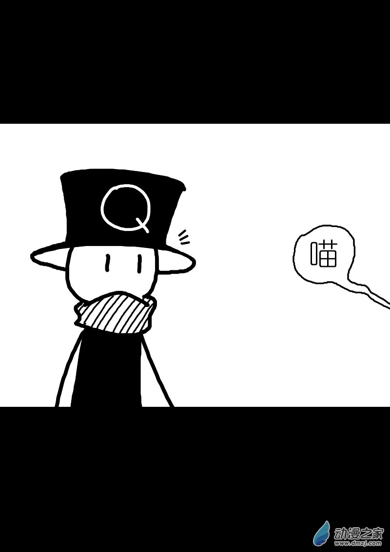第167话3