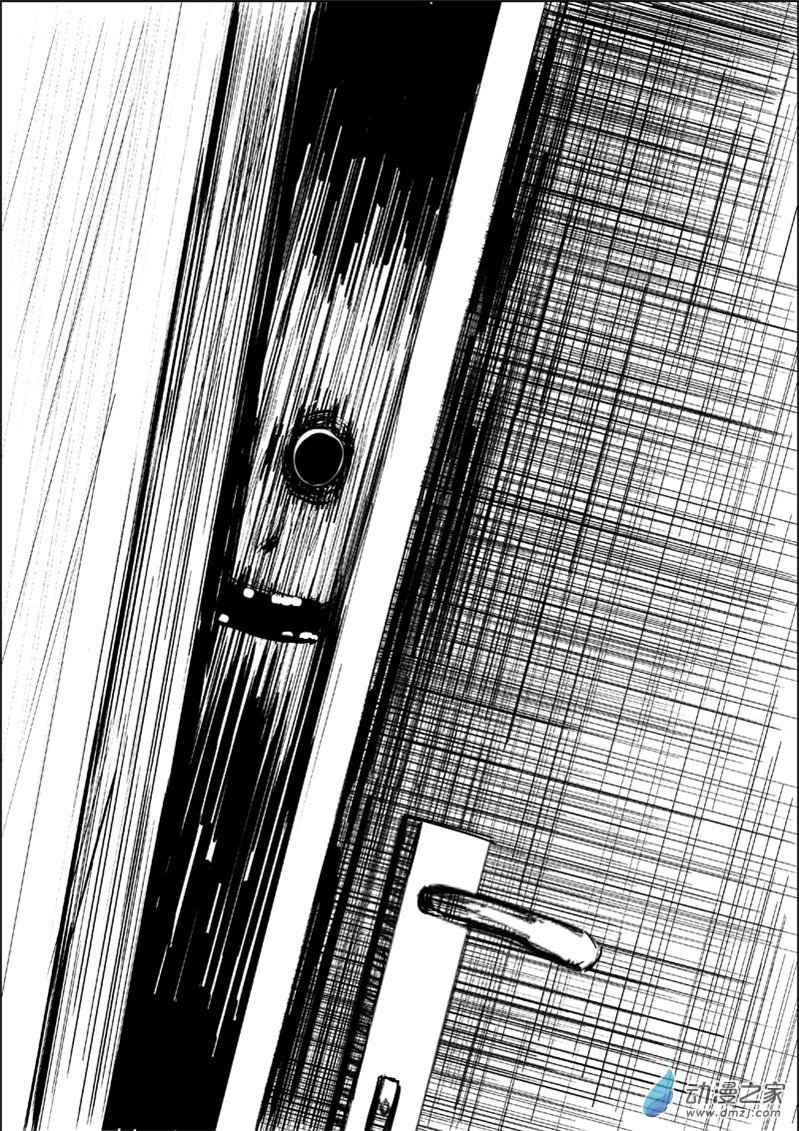 第73话4