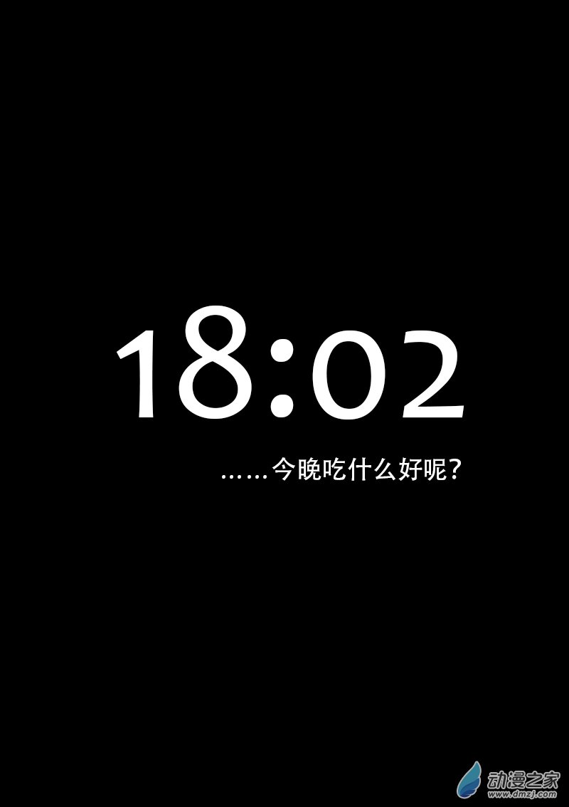 第122话0