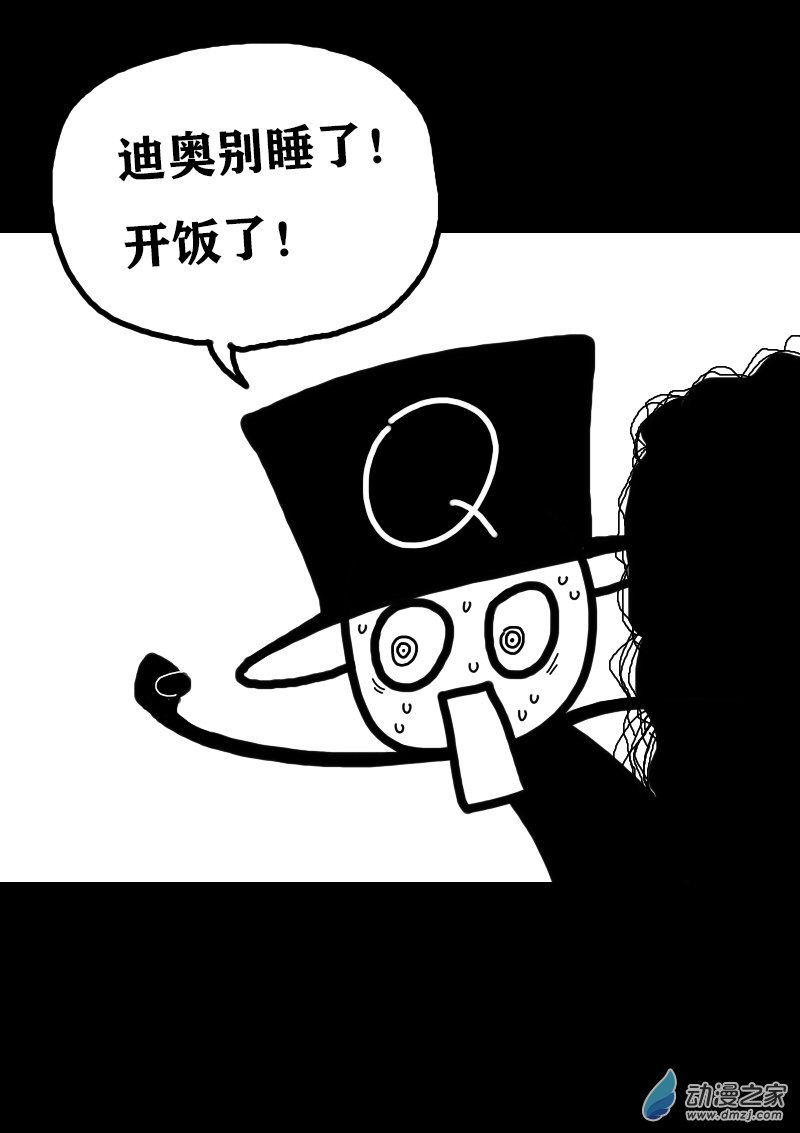第329话1