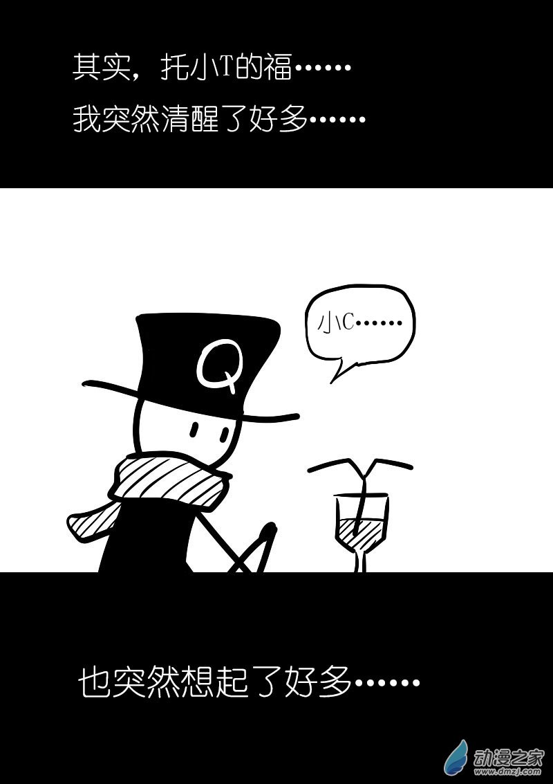 第14话0