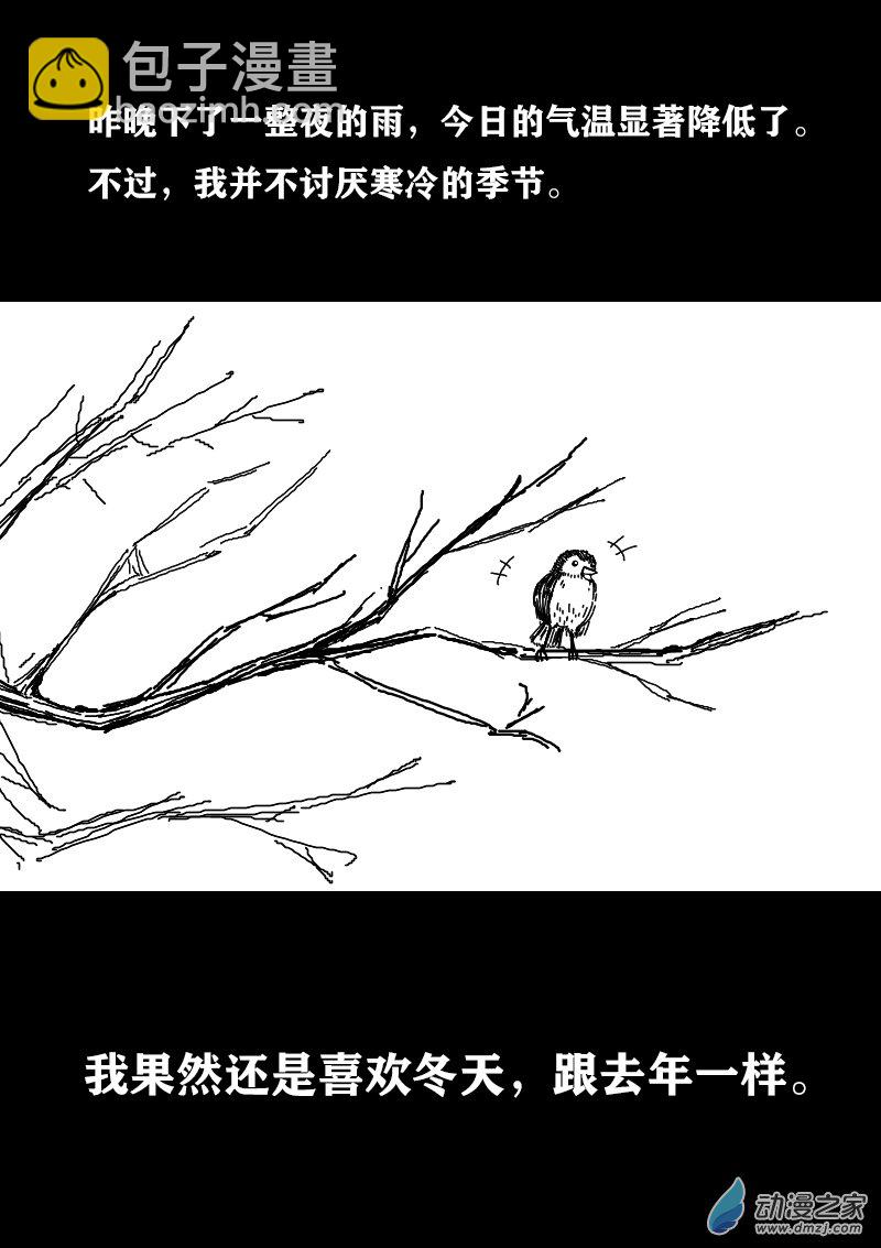 第296话1