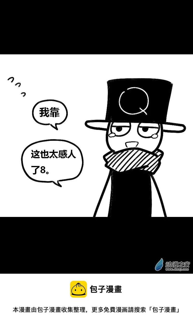 第503话2