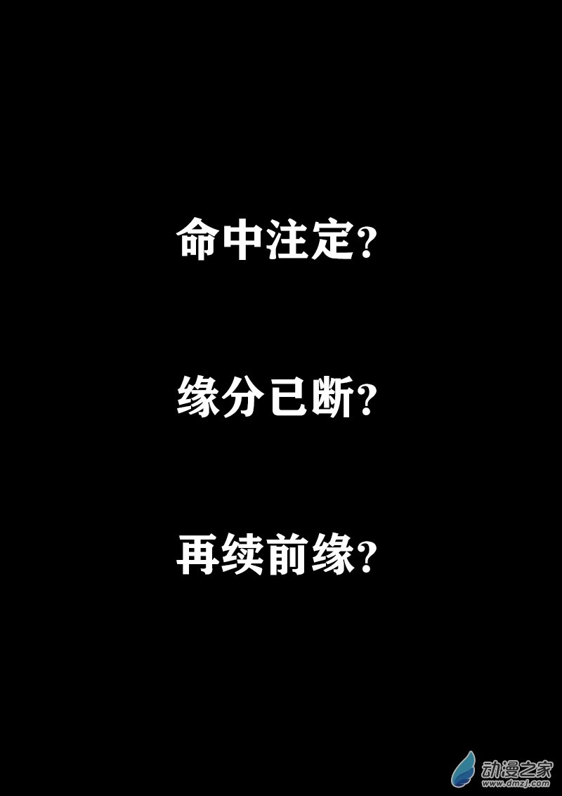 第343话0
