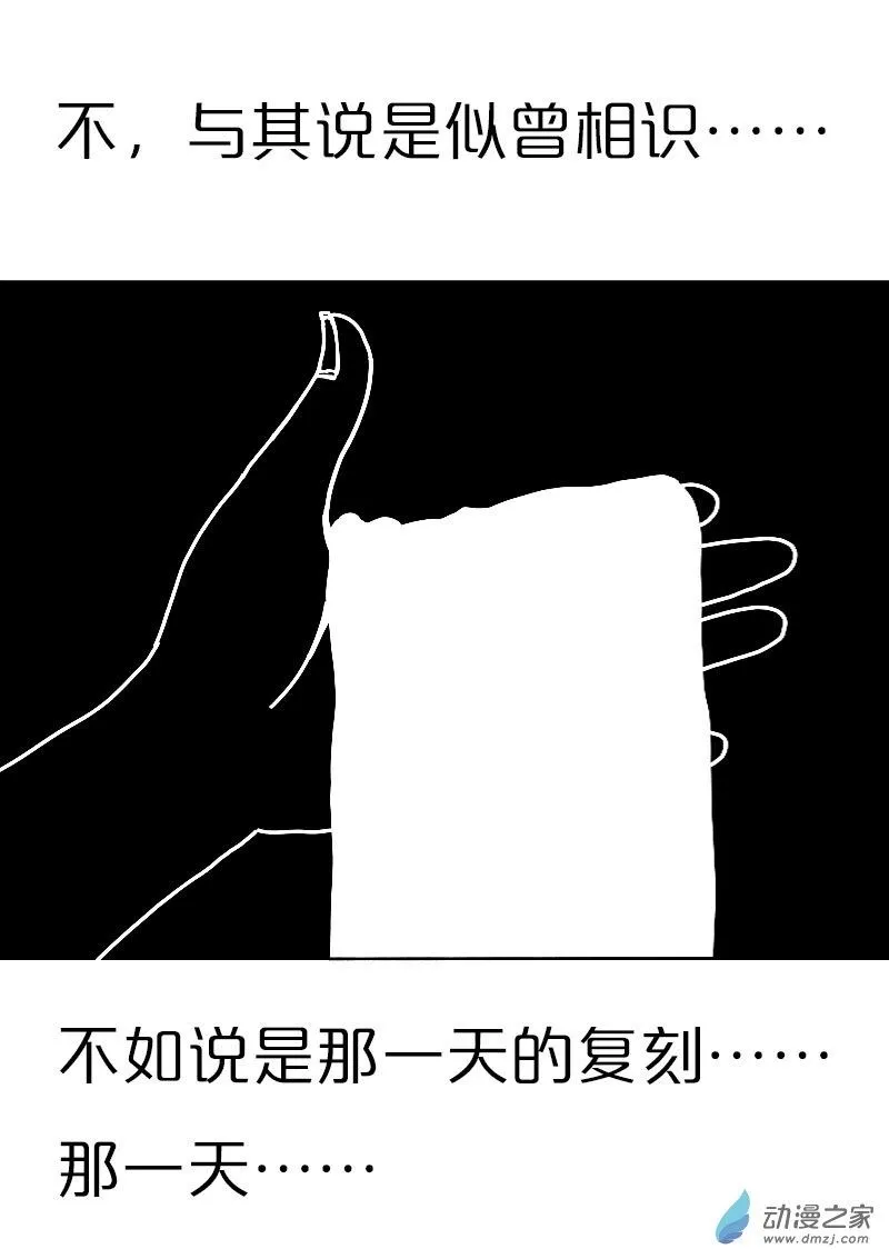 第557话1