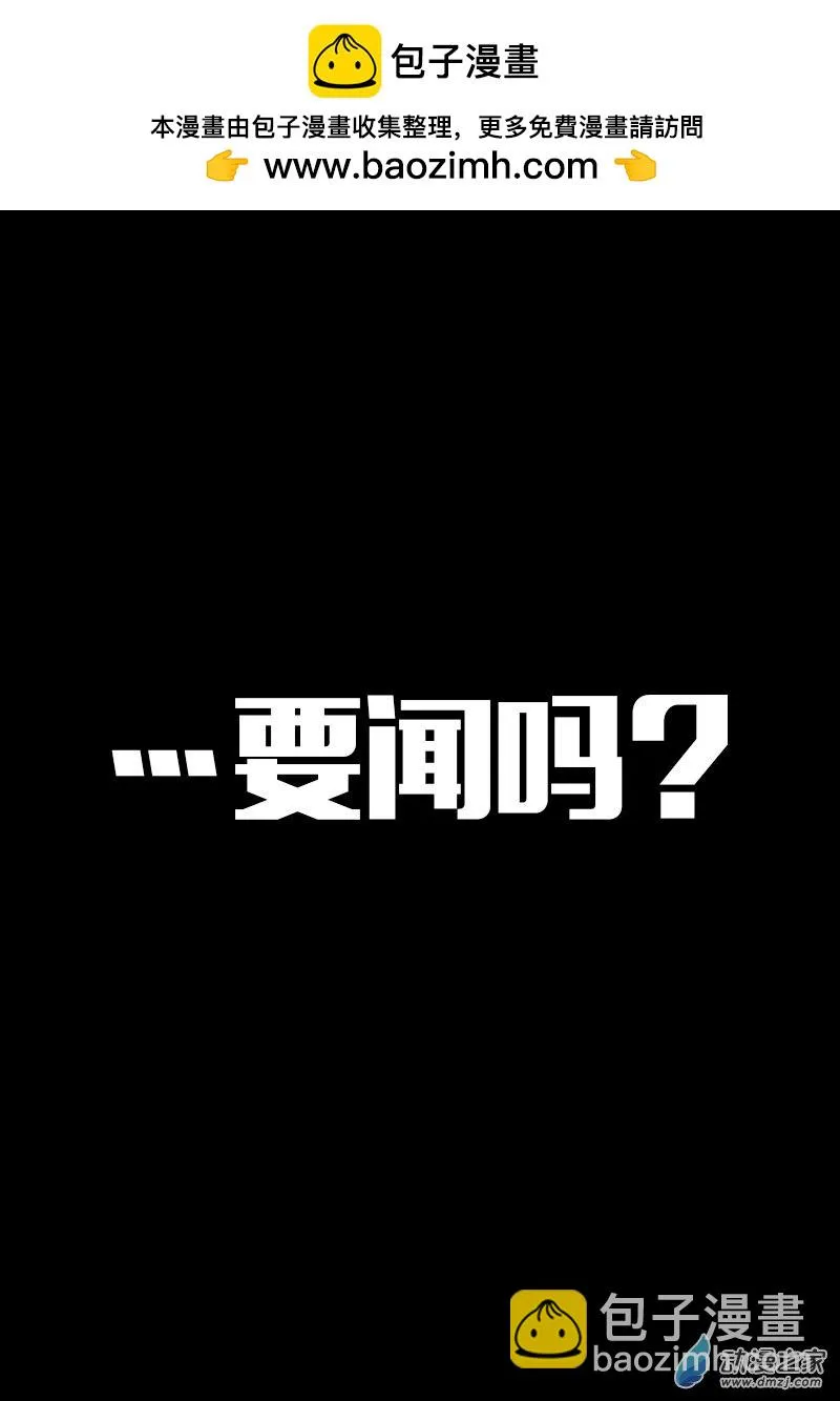第603话1