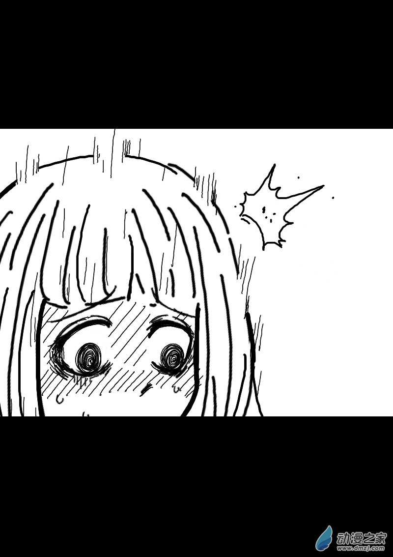 第133话4