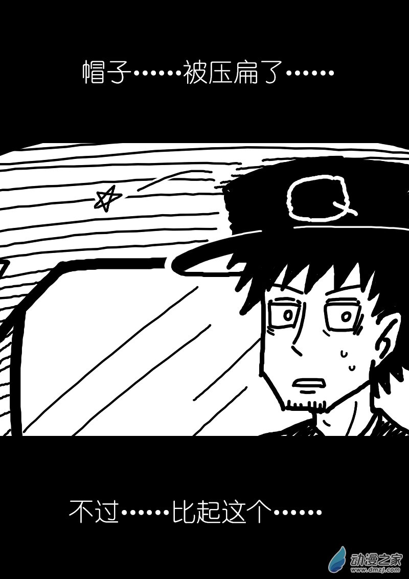 第119话1