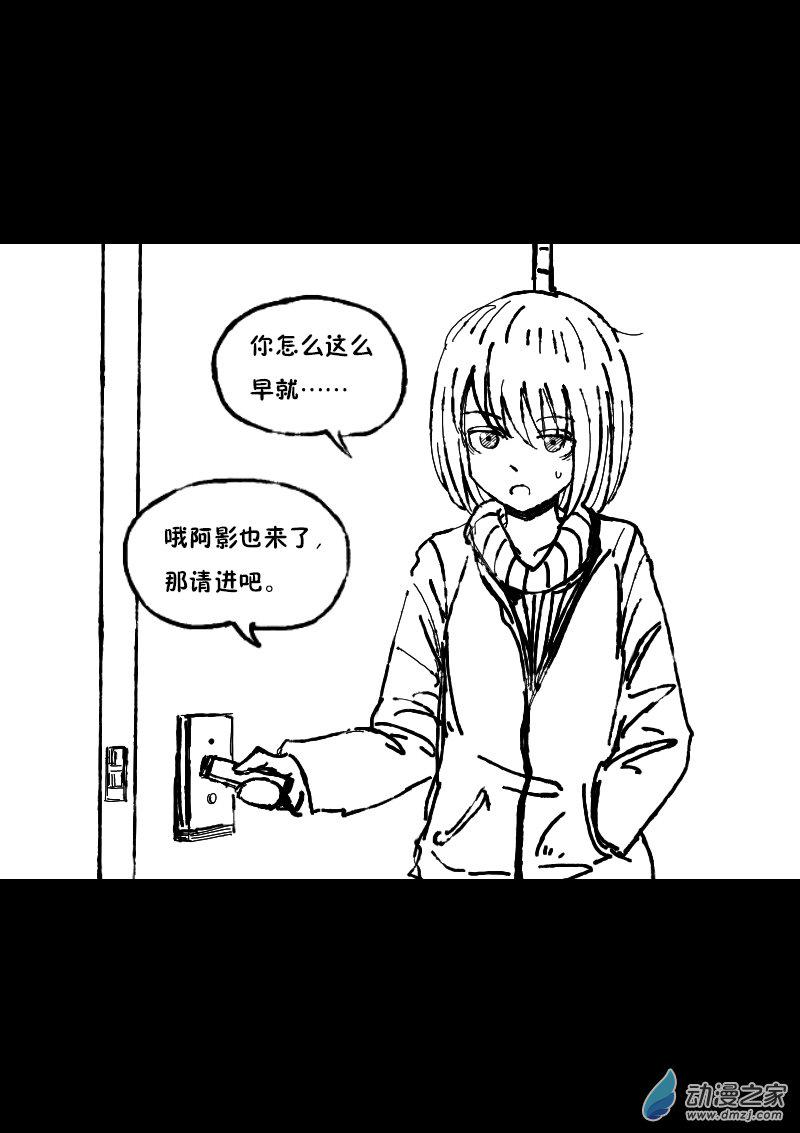 第358话1