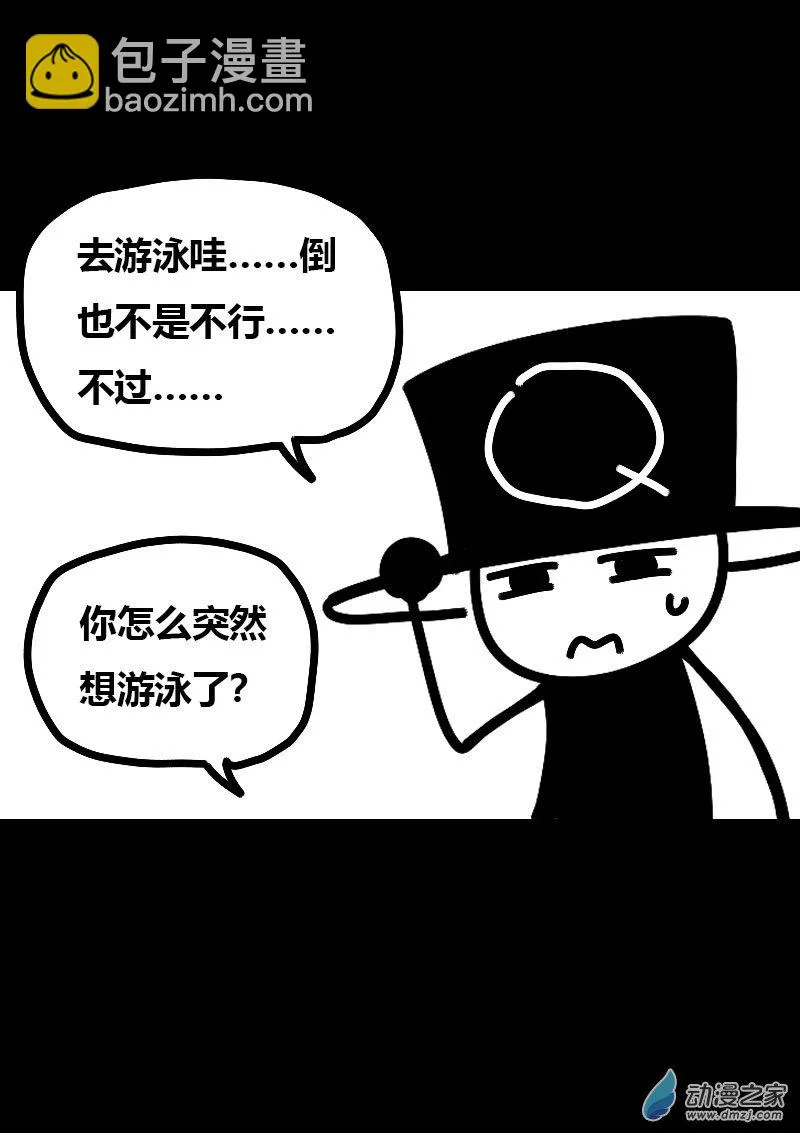 第580话14