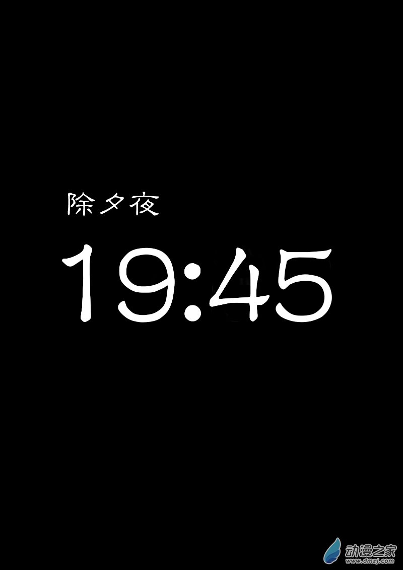 第342话0