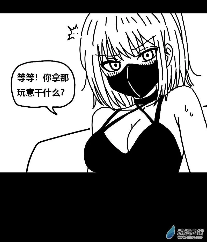 第552话0