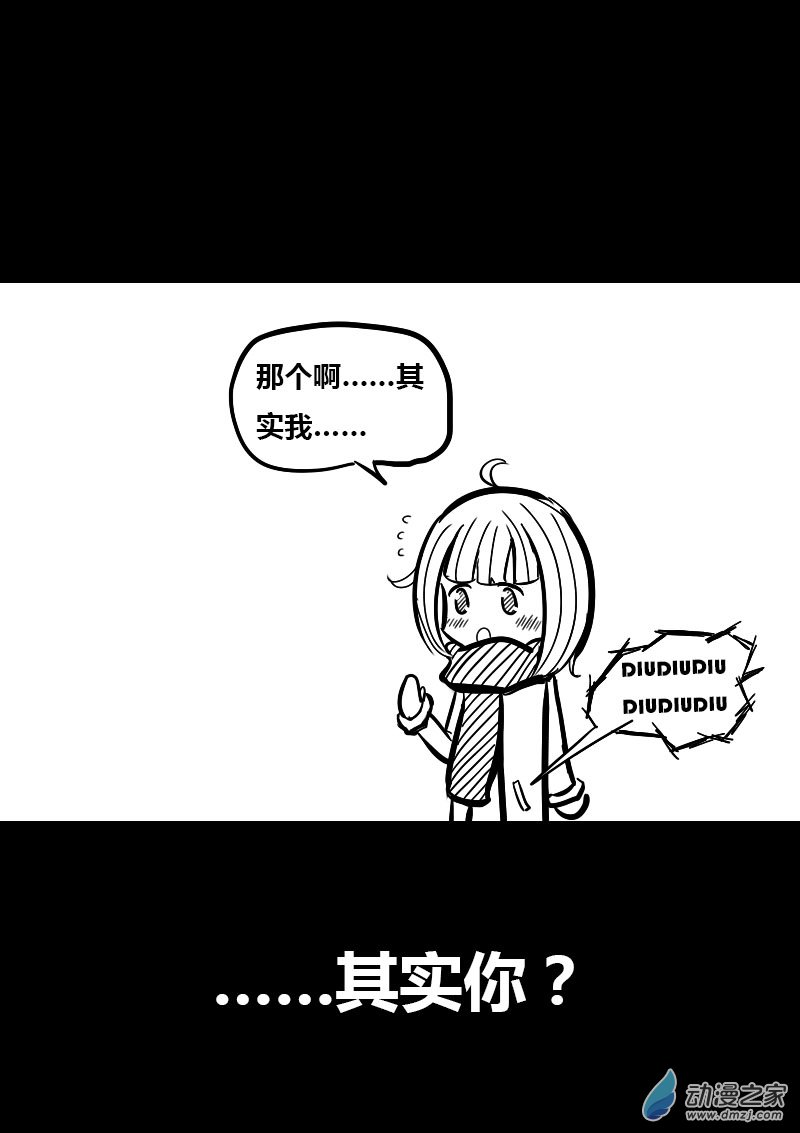第45话1