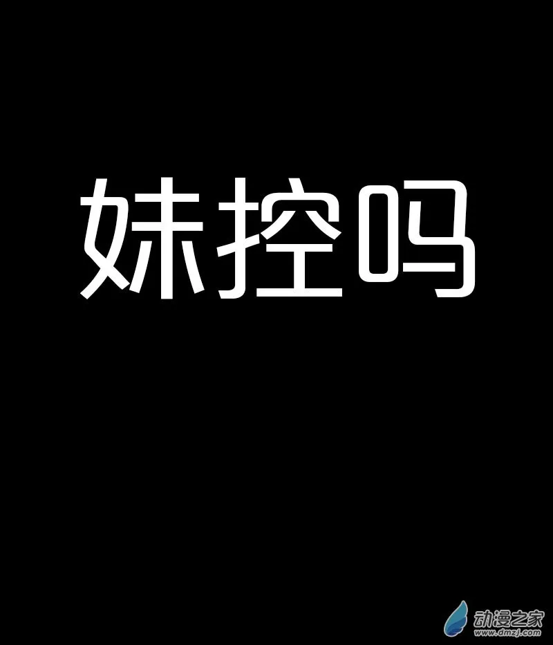 第517话0