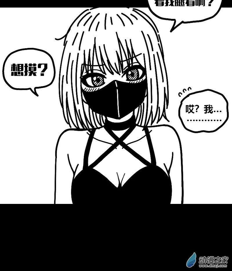 第546话0