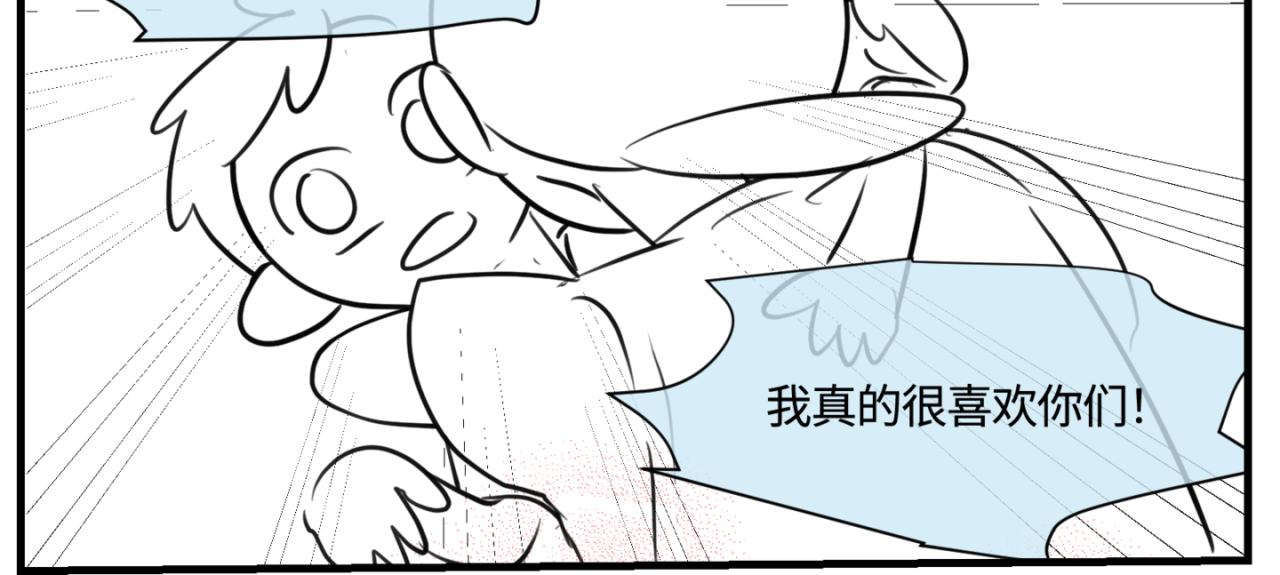 162.和哥哥的一次吵架419