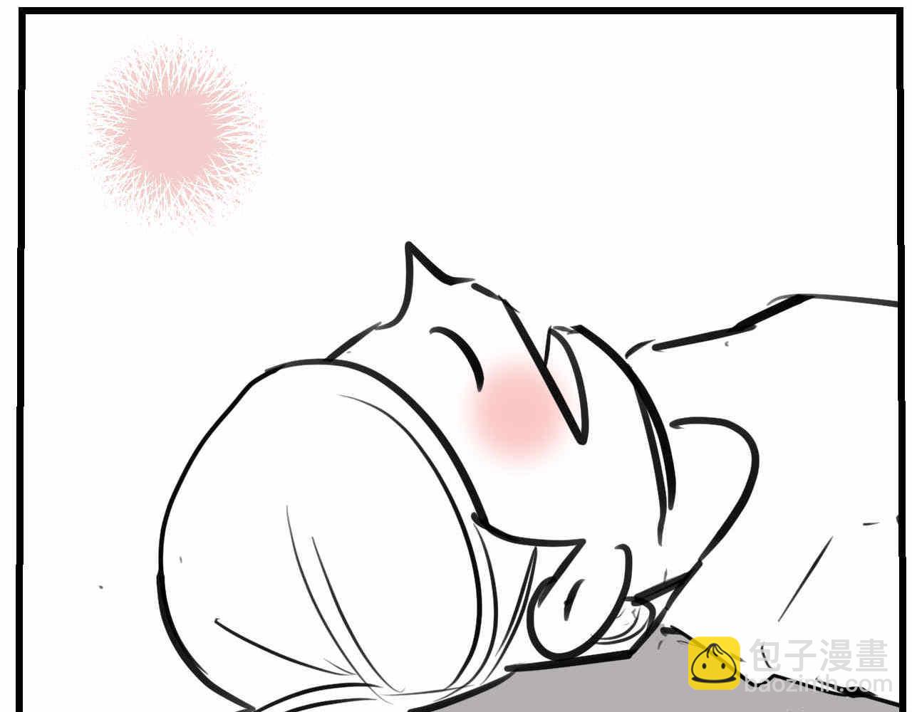 68.开学了17