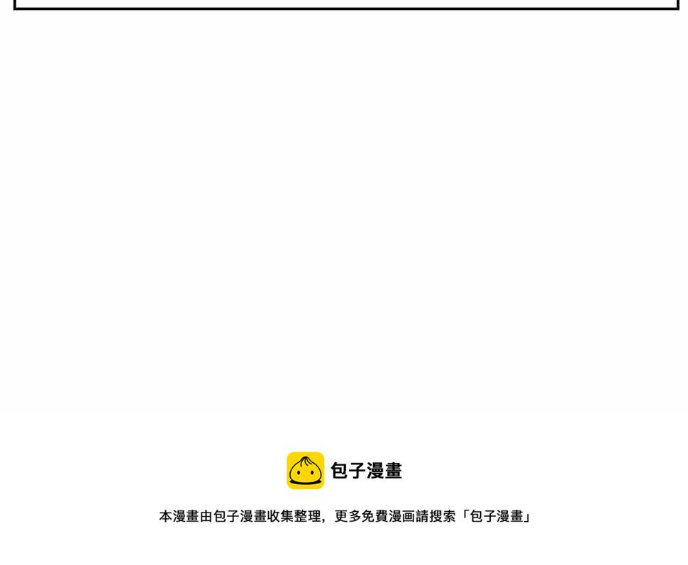 15 学拼音好痛苦啊！14
