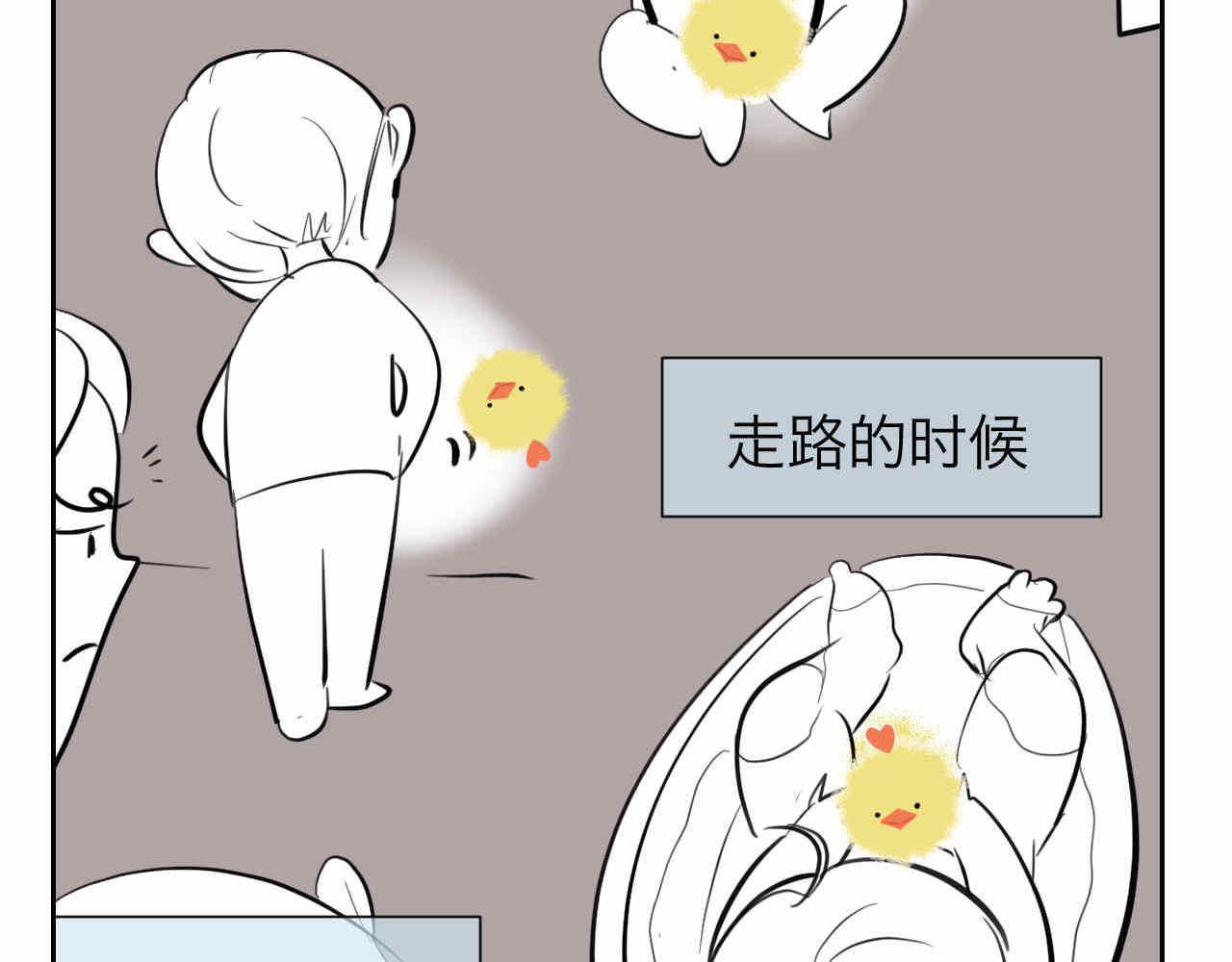 34 它也不是不可以摸的啦3