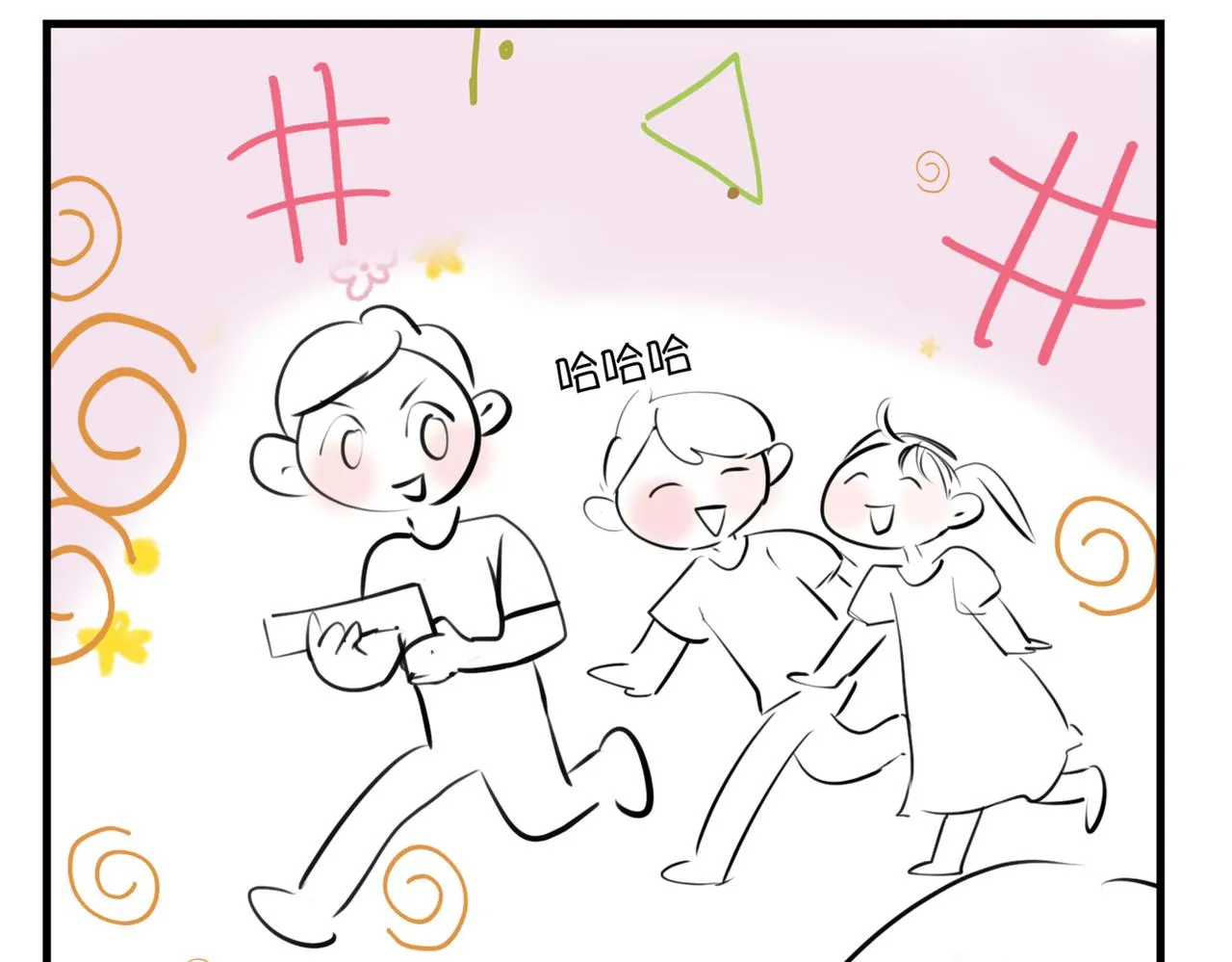 215.新人物登场！14