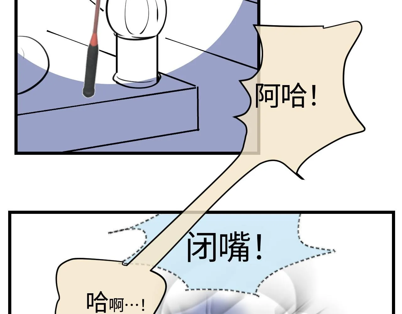 191.哥哥的承诺5