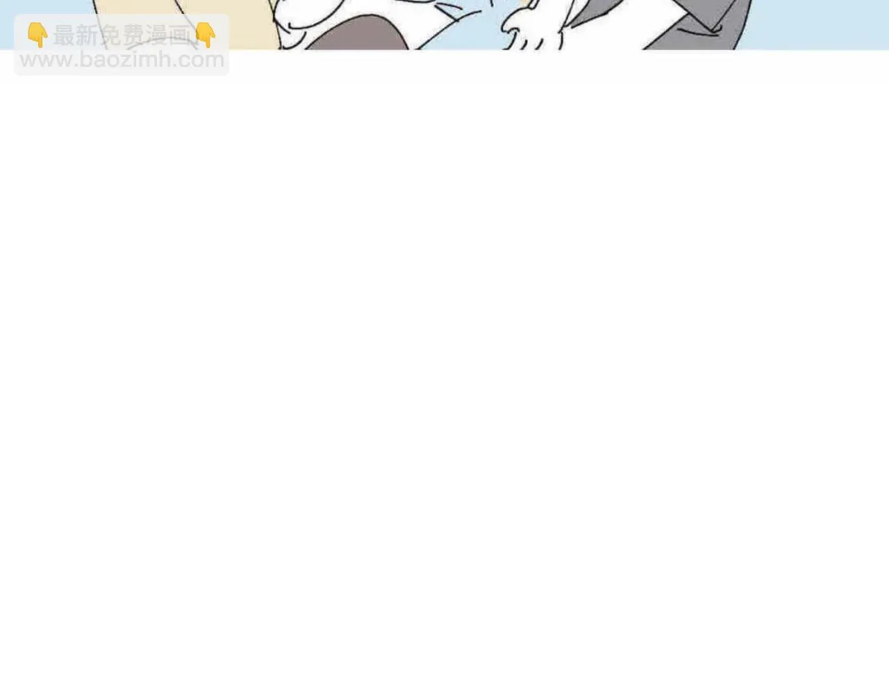 213.关于足球38