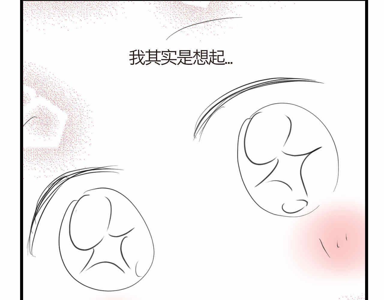 83.小鸡啄手的感觉？6