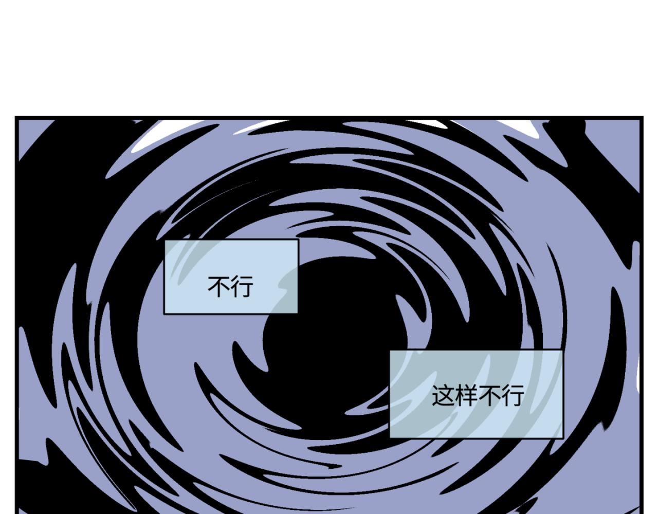152.不就是一个玩笑吗？23