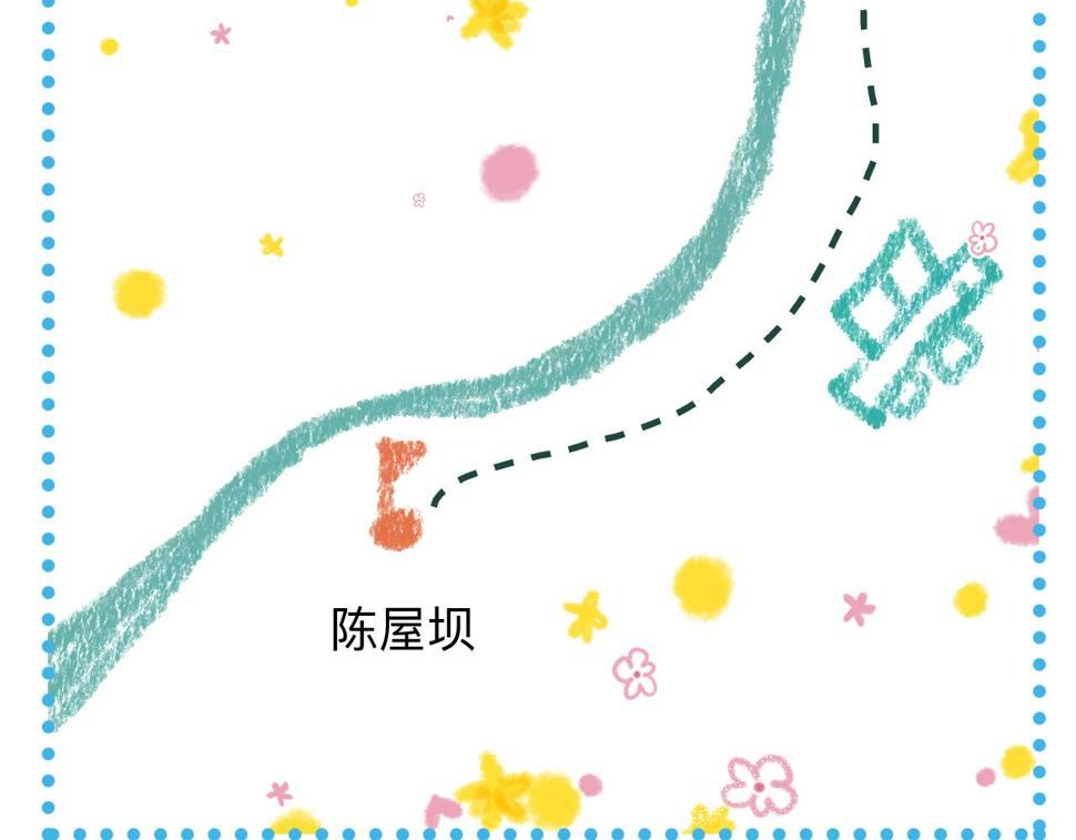 132.一起去玩水～13