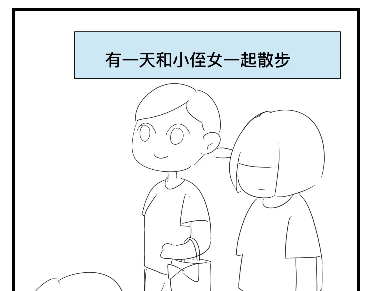 123.已经两个儿子了12
