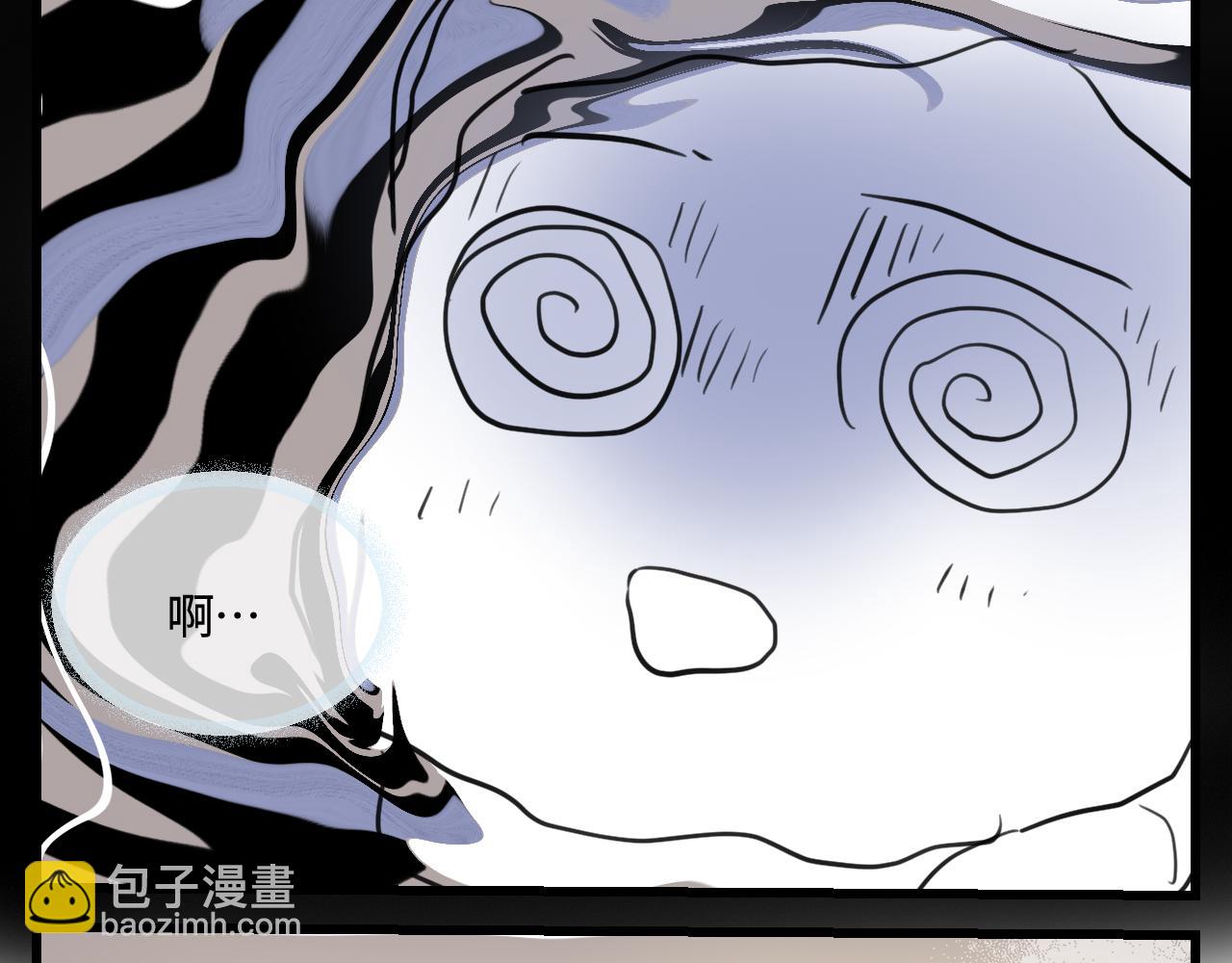 172.都羊了14