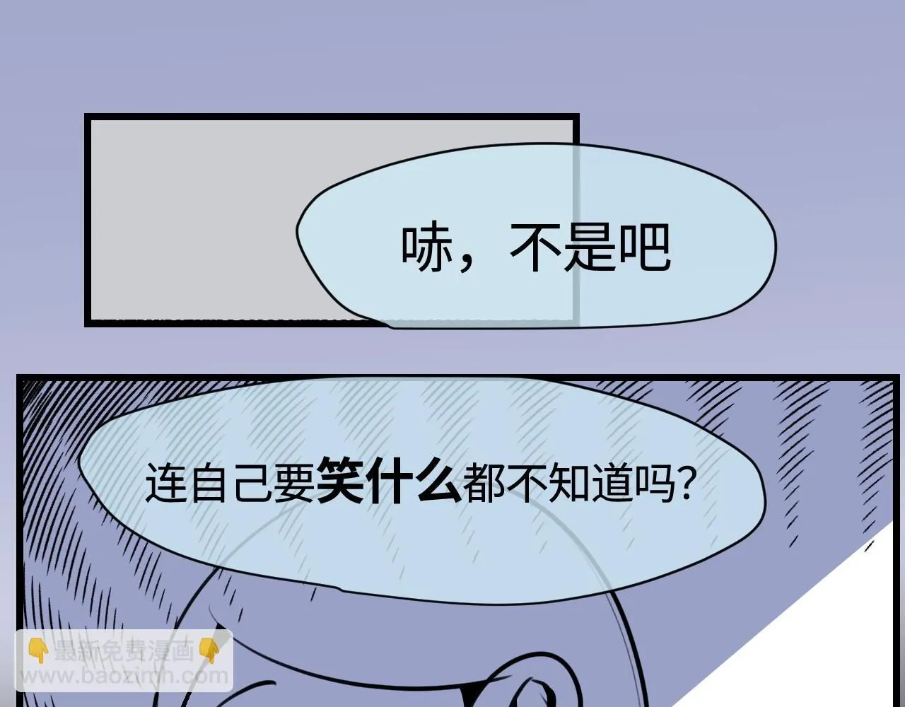 192.害羞的奶奶25