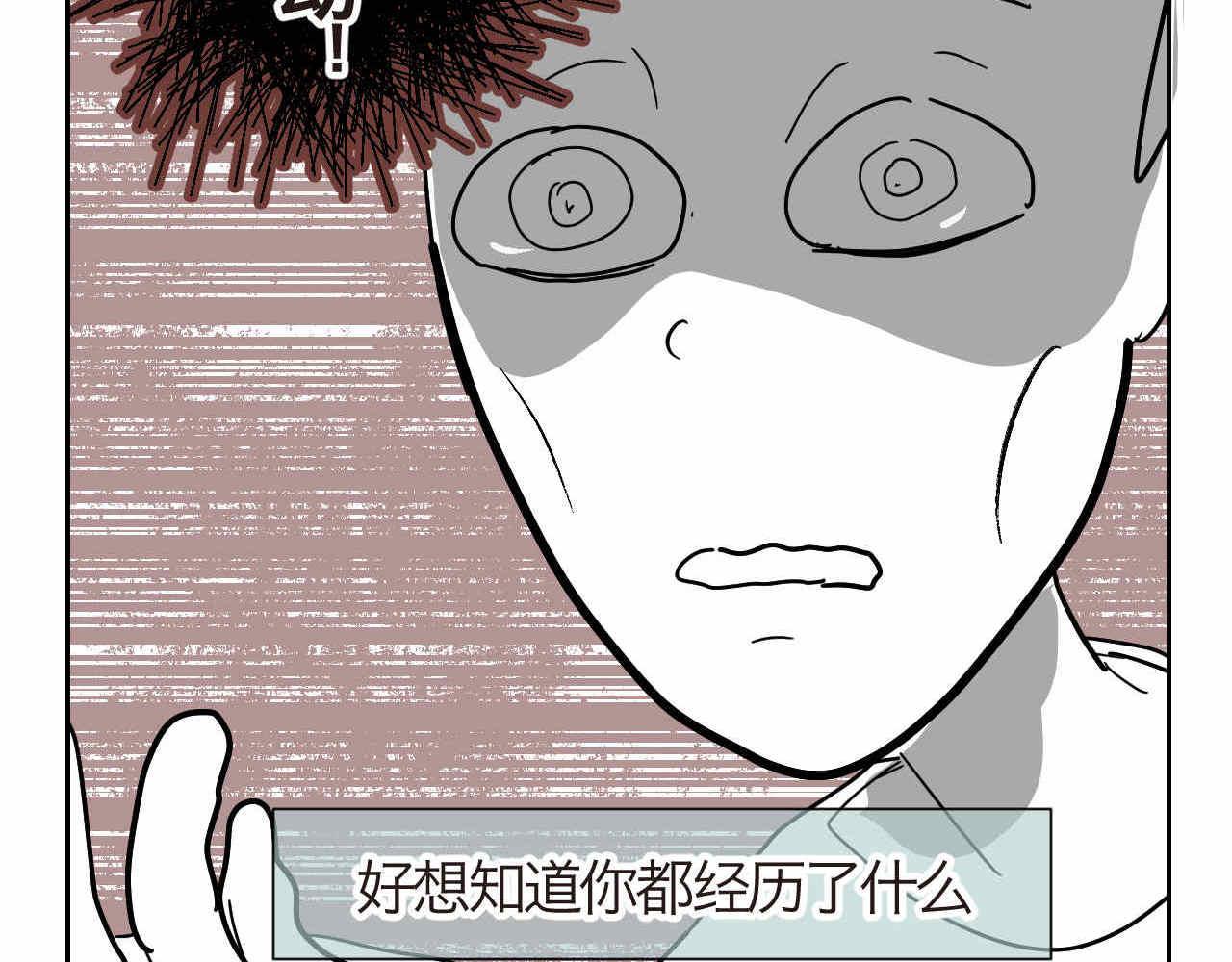 13 现在的女生很可怕吗？12