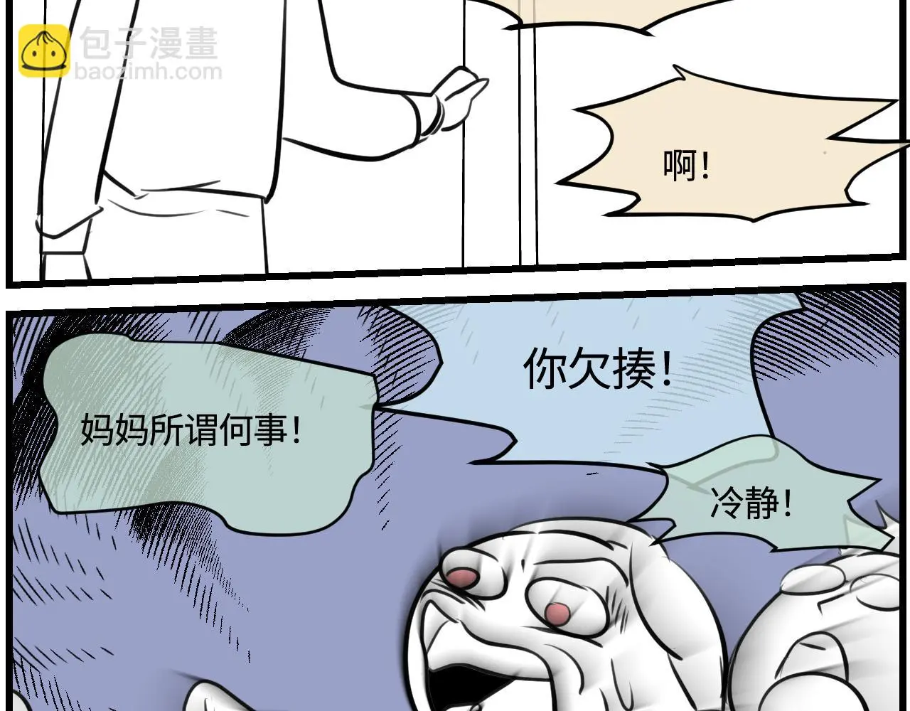 189.哥哥做花童516