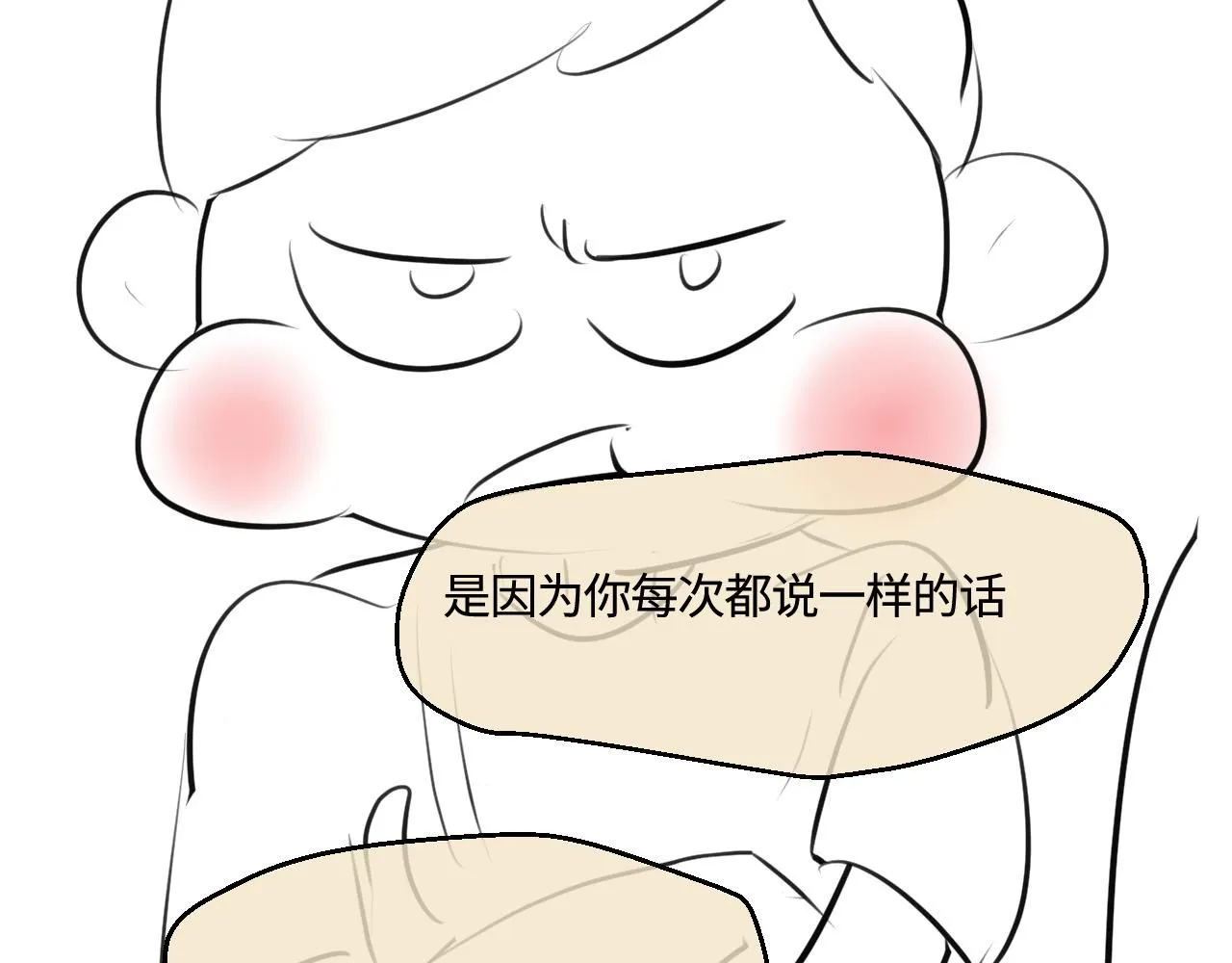 199.妈妈的新体验13