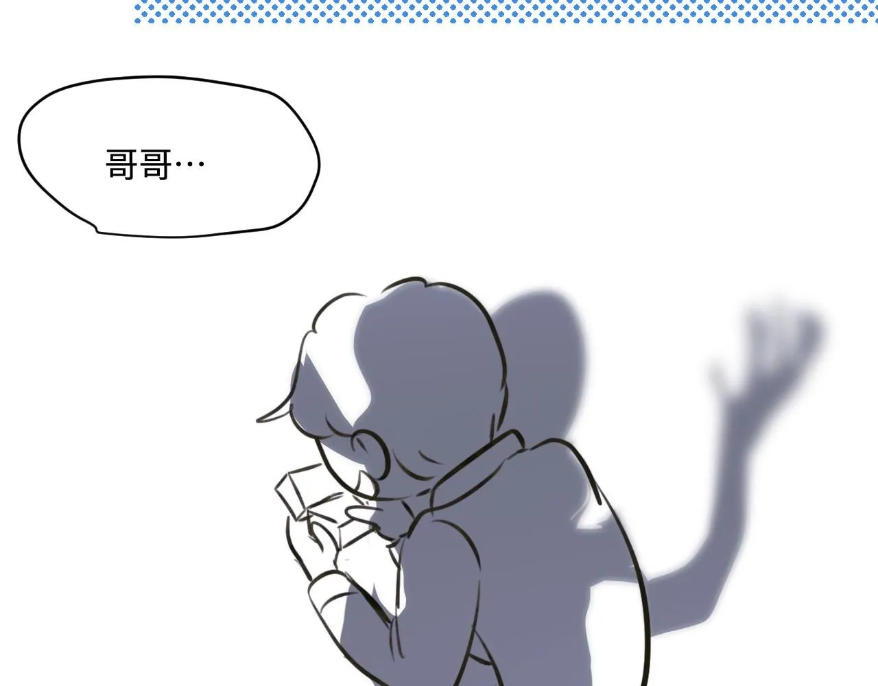 188.哥哥做花童432