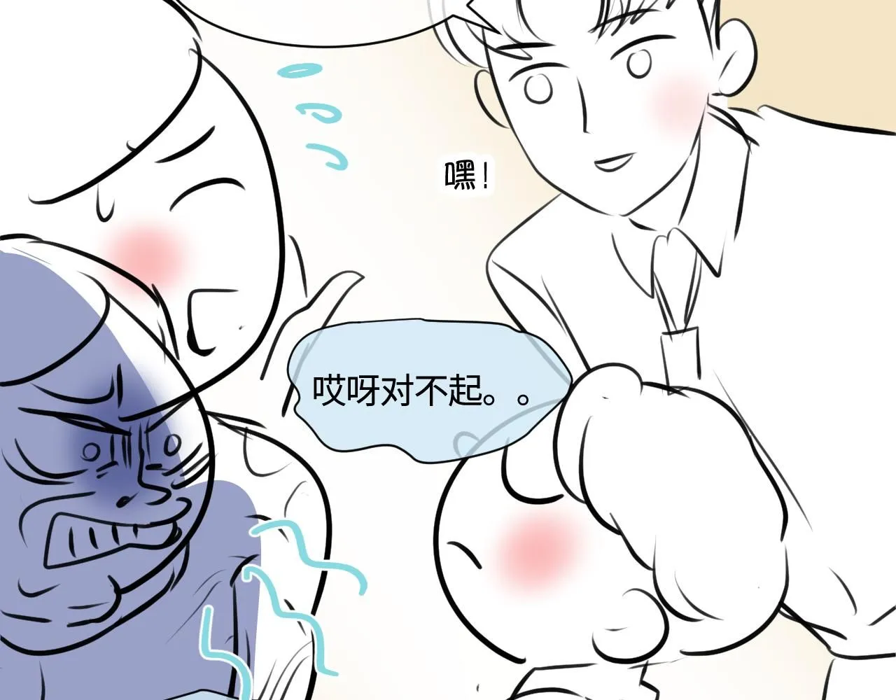 188.哥哥做花童422
