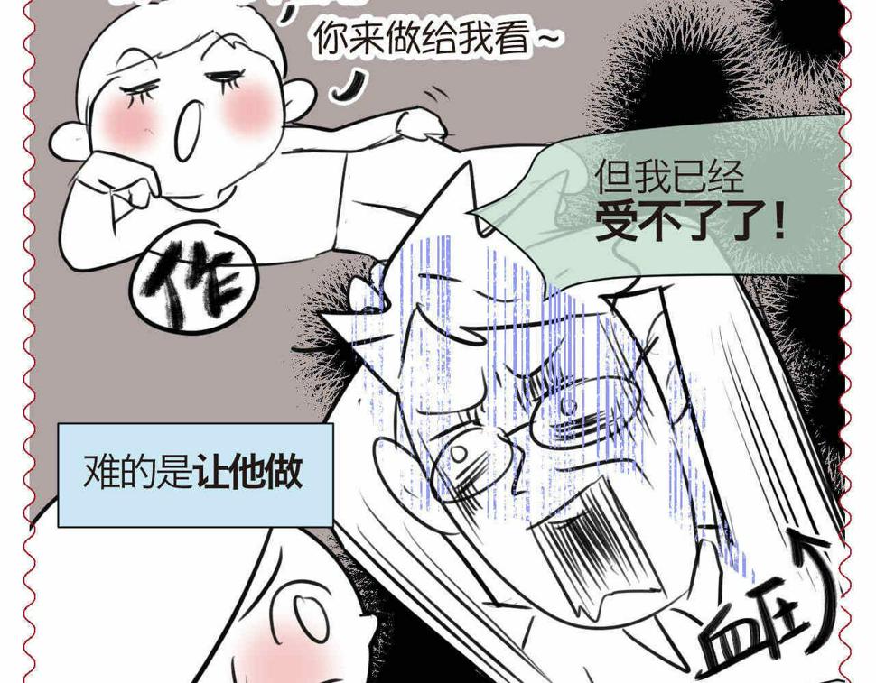 67.寒假作业6