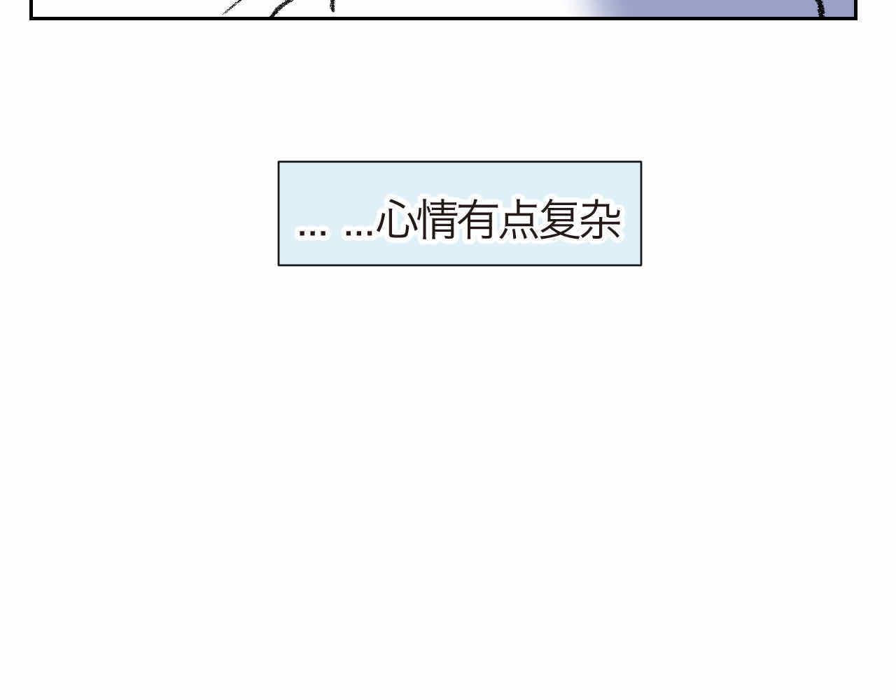24.外婆的妈妈呢？15