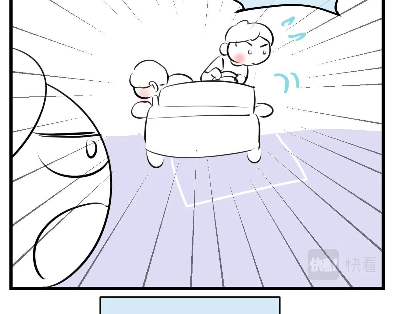 193.妈妈的梦中情车5