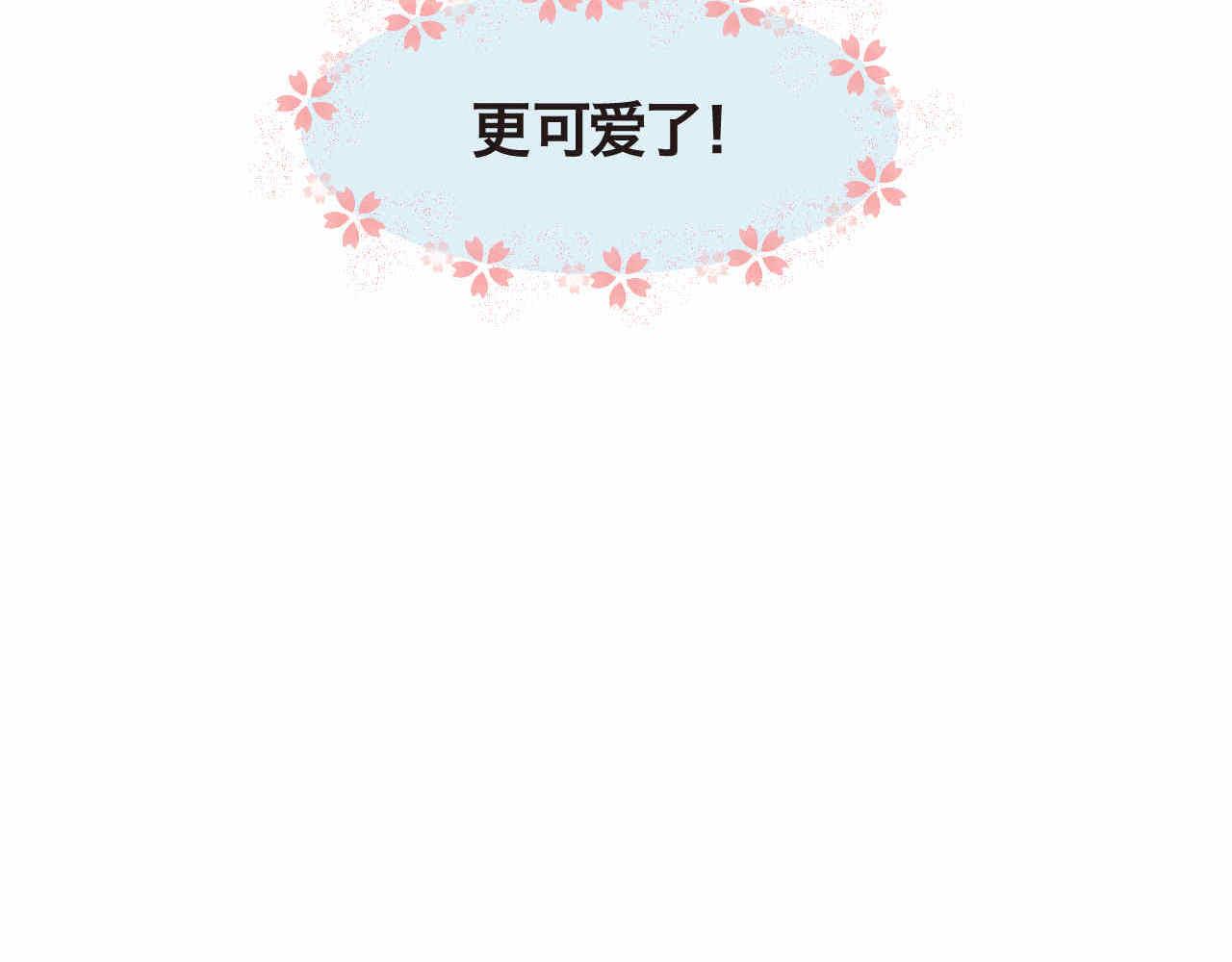 57.特种兵117