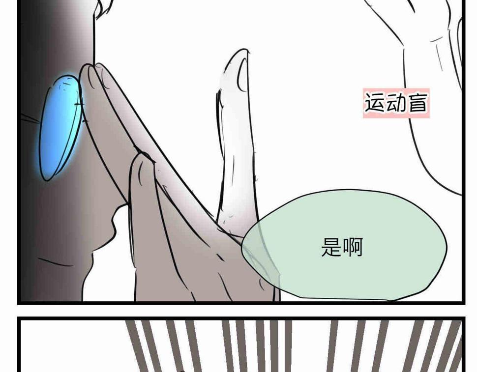 91.岁月的童话4